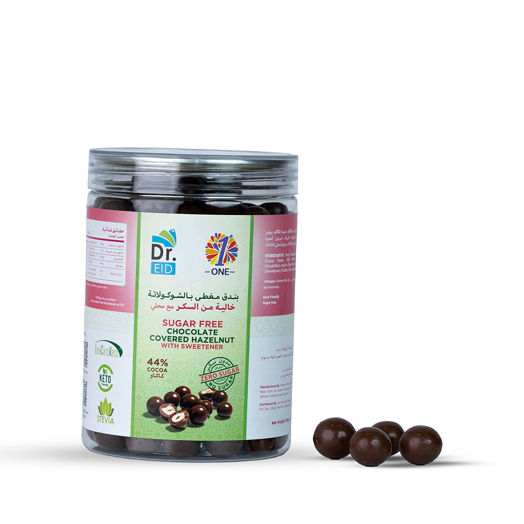 CHOCOLATE COVERED HAZELNUT