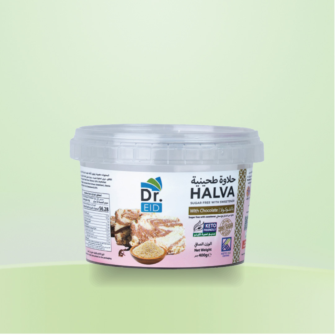 SUGAR FREE HALVA WITH CHOCOLATE