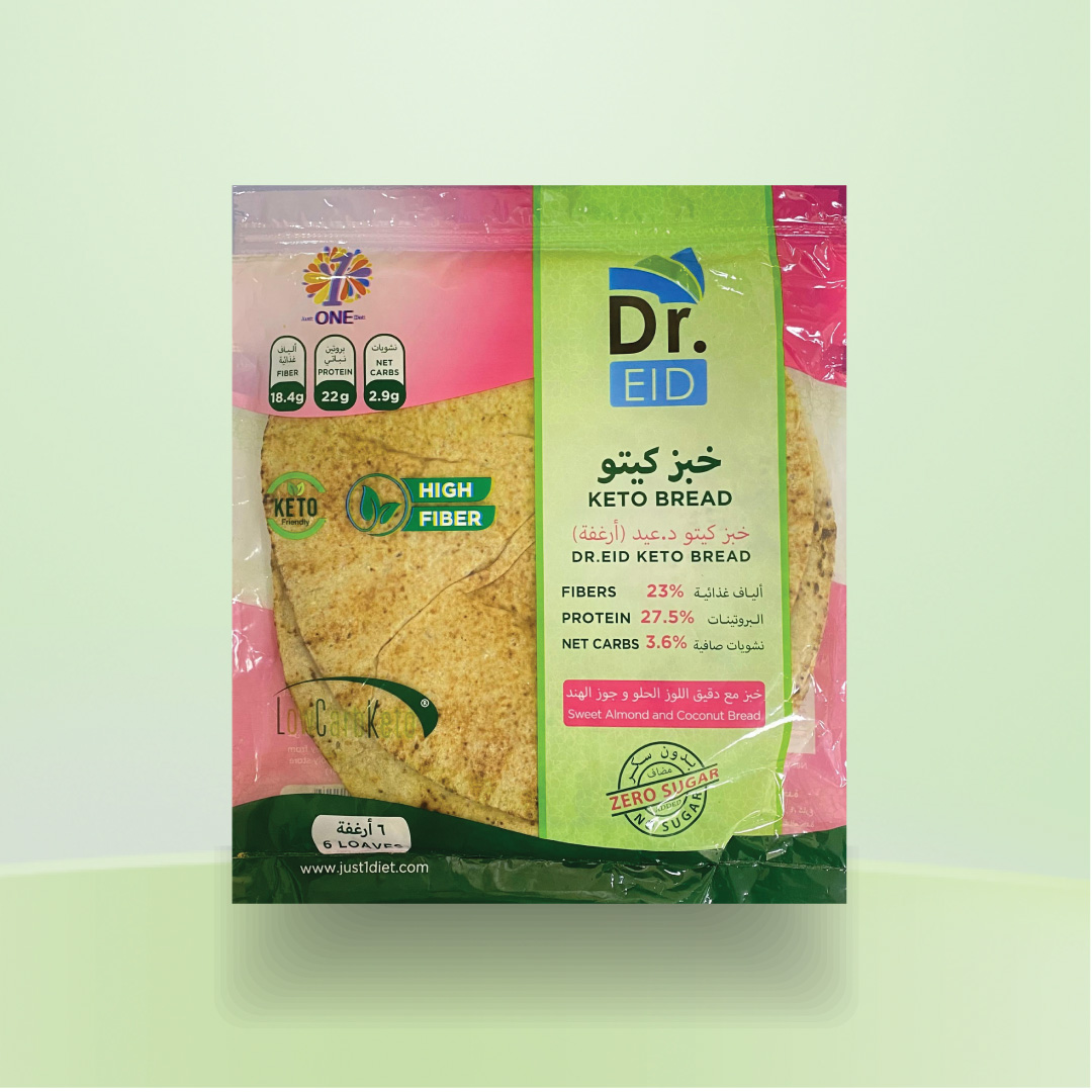 480gm KETO BREAD