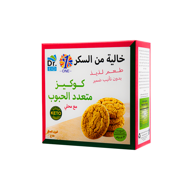 كوكيز متعدد الحبوب