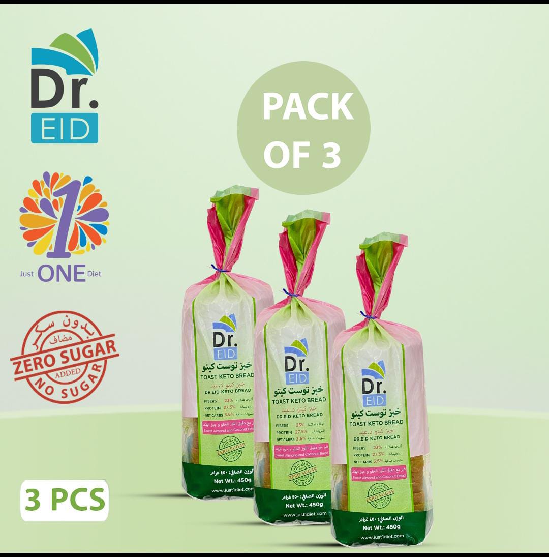 Dr .Eid Keto Toast Bread
