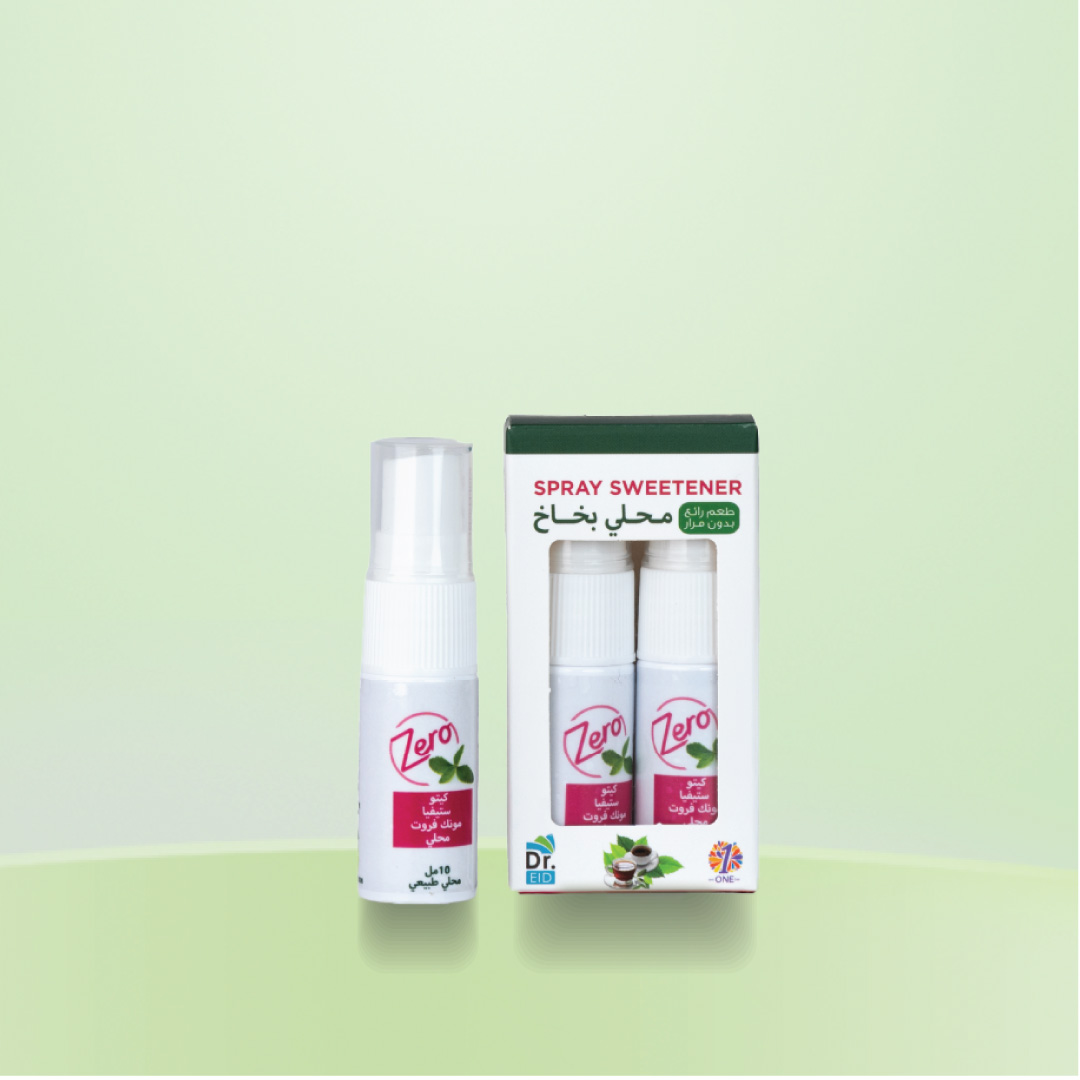 Keto Spray Sweetener