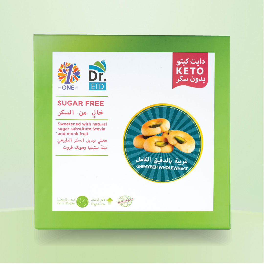 غريبة د.عيد بالدقيق الكامل