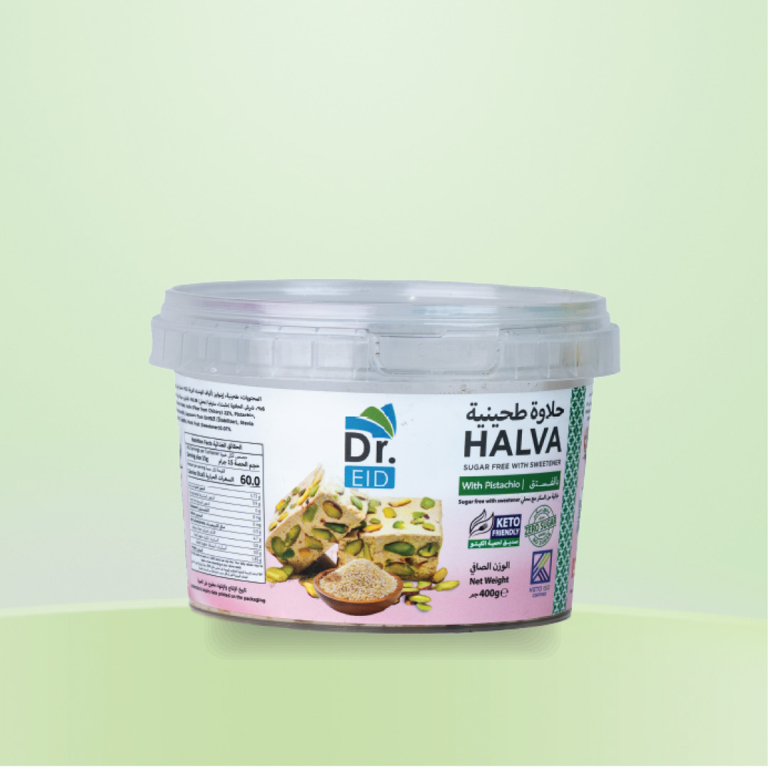 SUGAR FREE HALVA WITH PISTACHIO