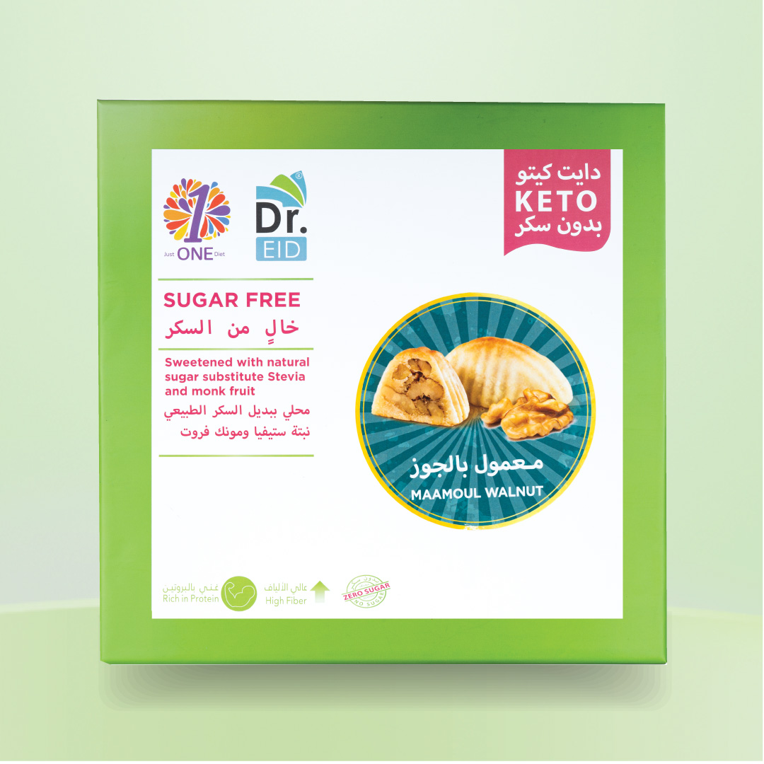 معمول بالجوز