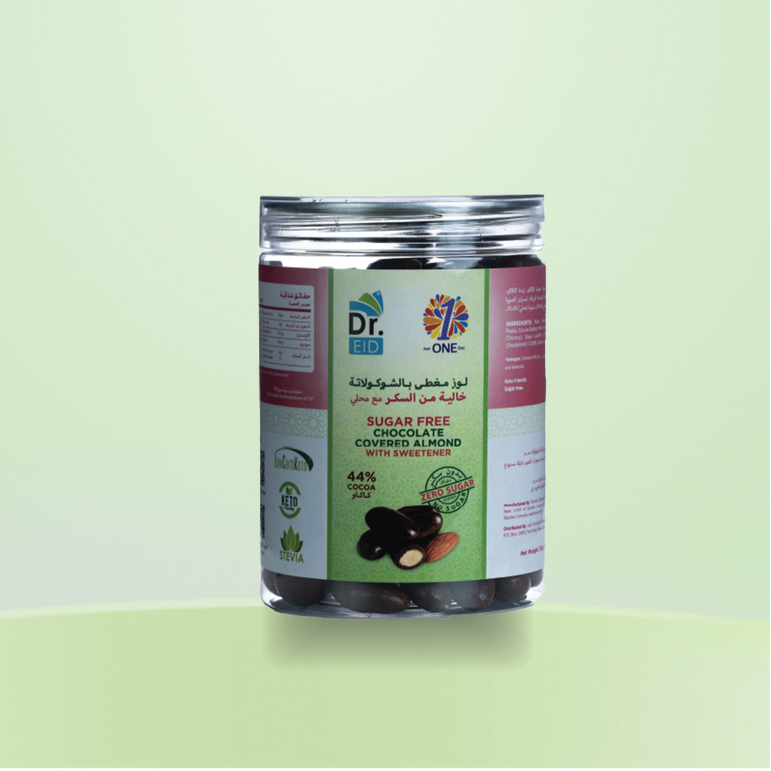 CHOCOLATE COVERED ALMOND With Sweetener