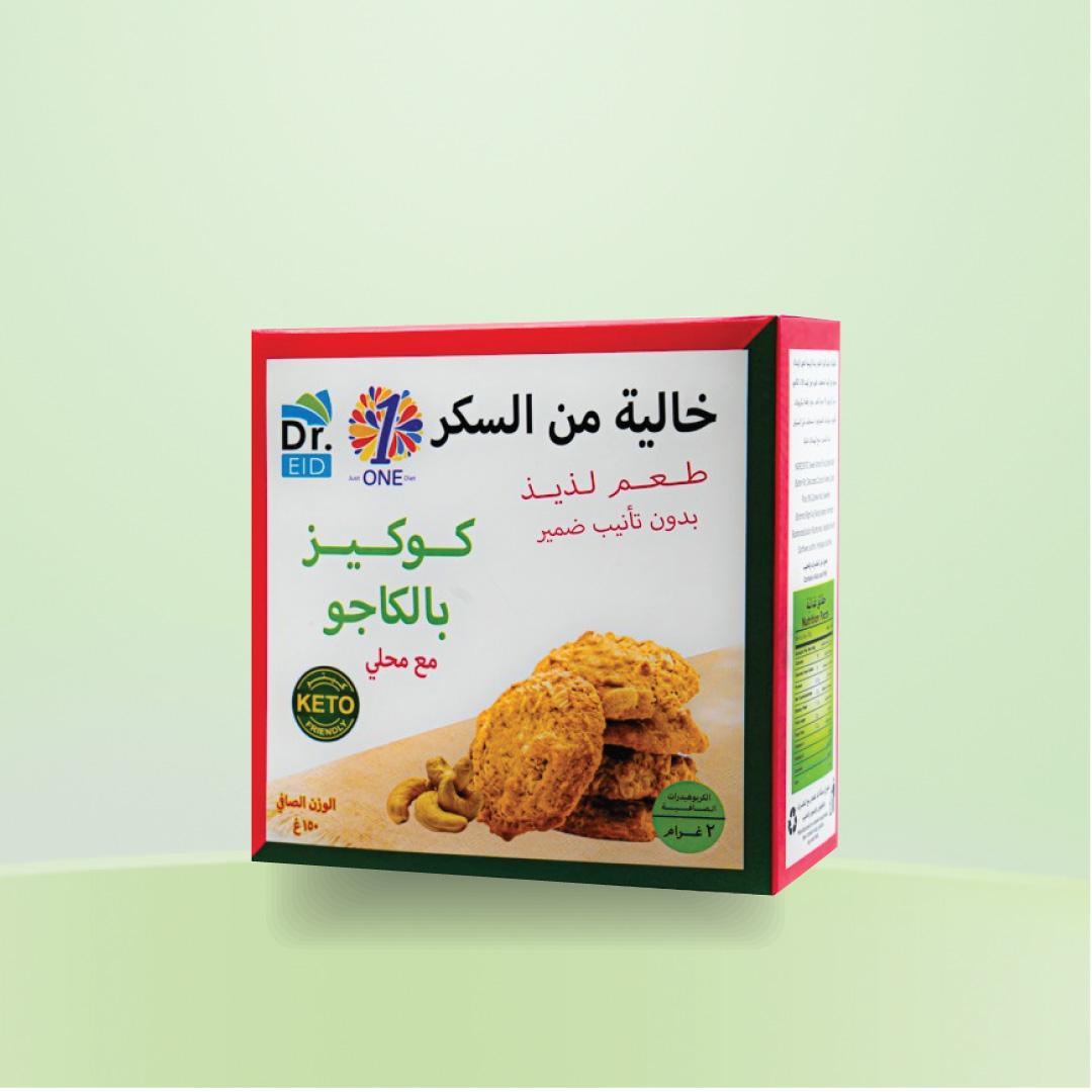 كوكيز بالكاجو