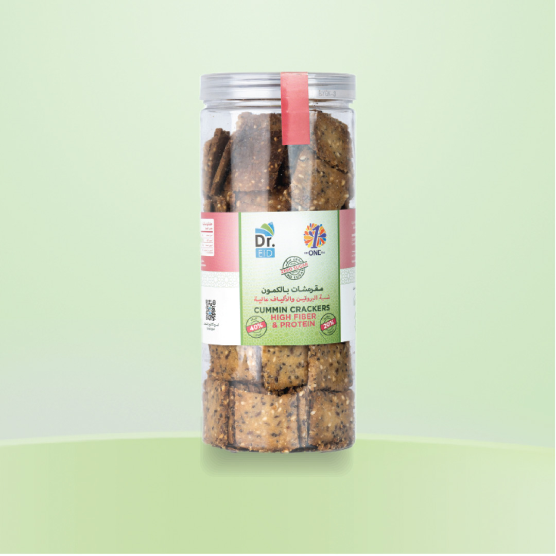 CUMMIN  CRACKERS