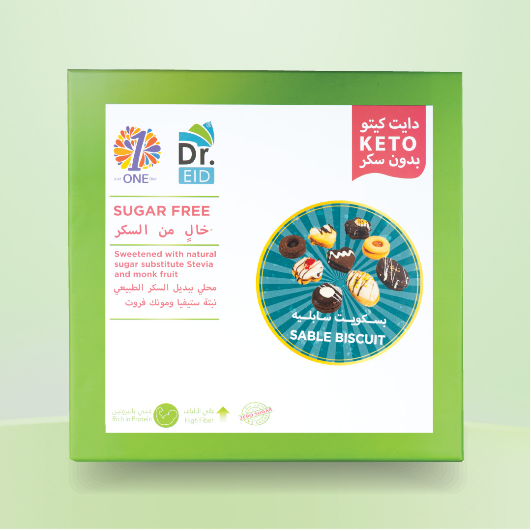 بسكويت سابليه