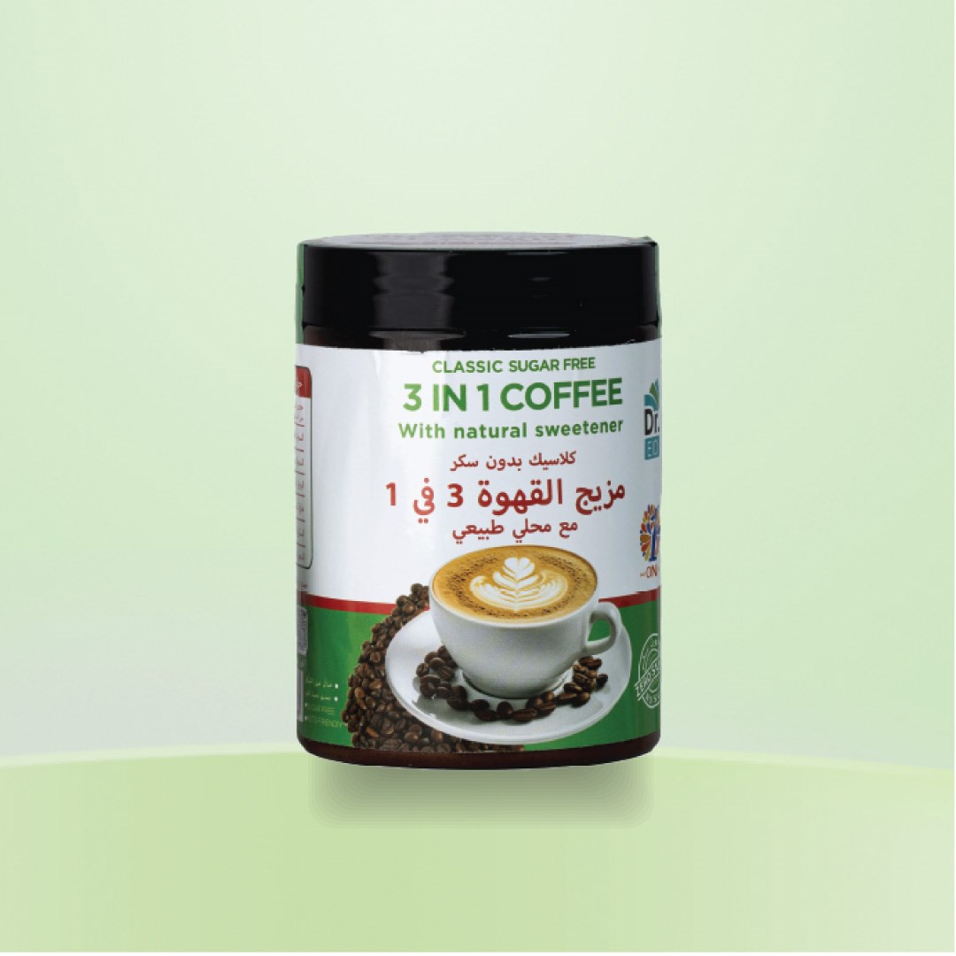 مزيج قهوة الكلاسيك 3in 1