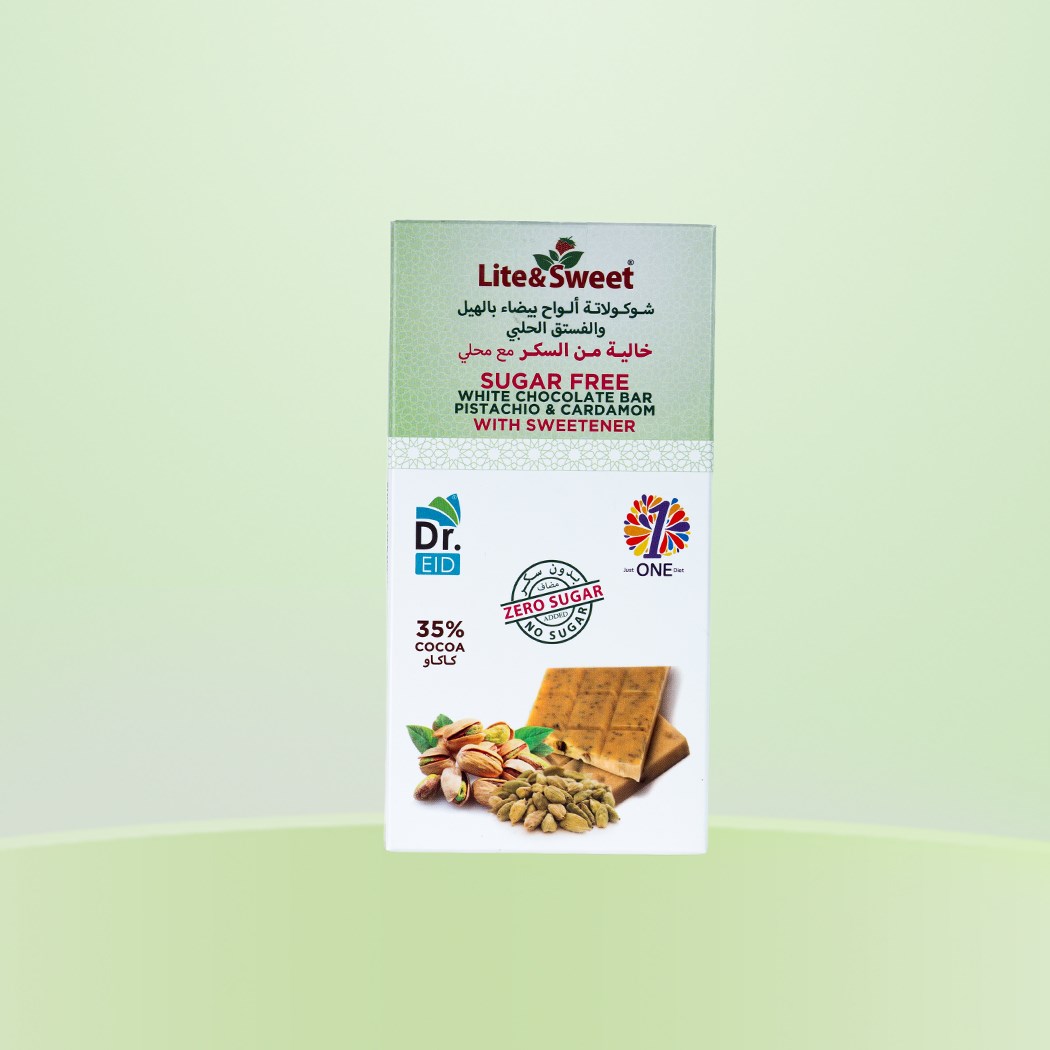 شوكولاته ألواح بيضاء بالهيل والفستق الحلبي