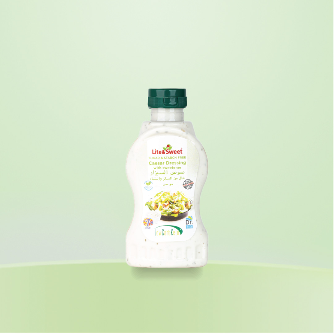 صوص السيزار