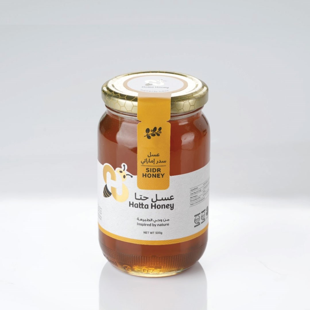 عسل السدر -500 غرام