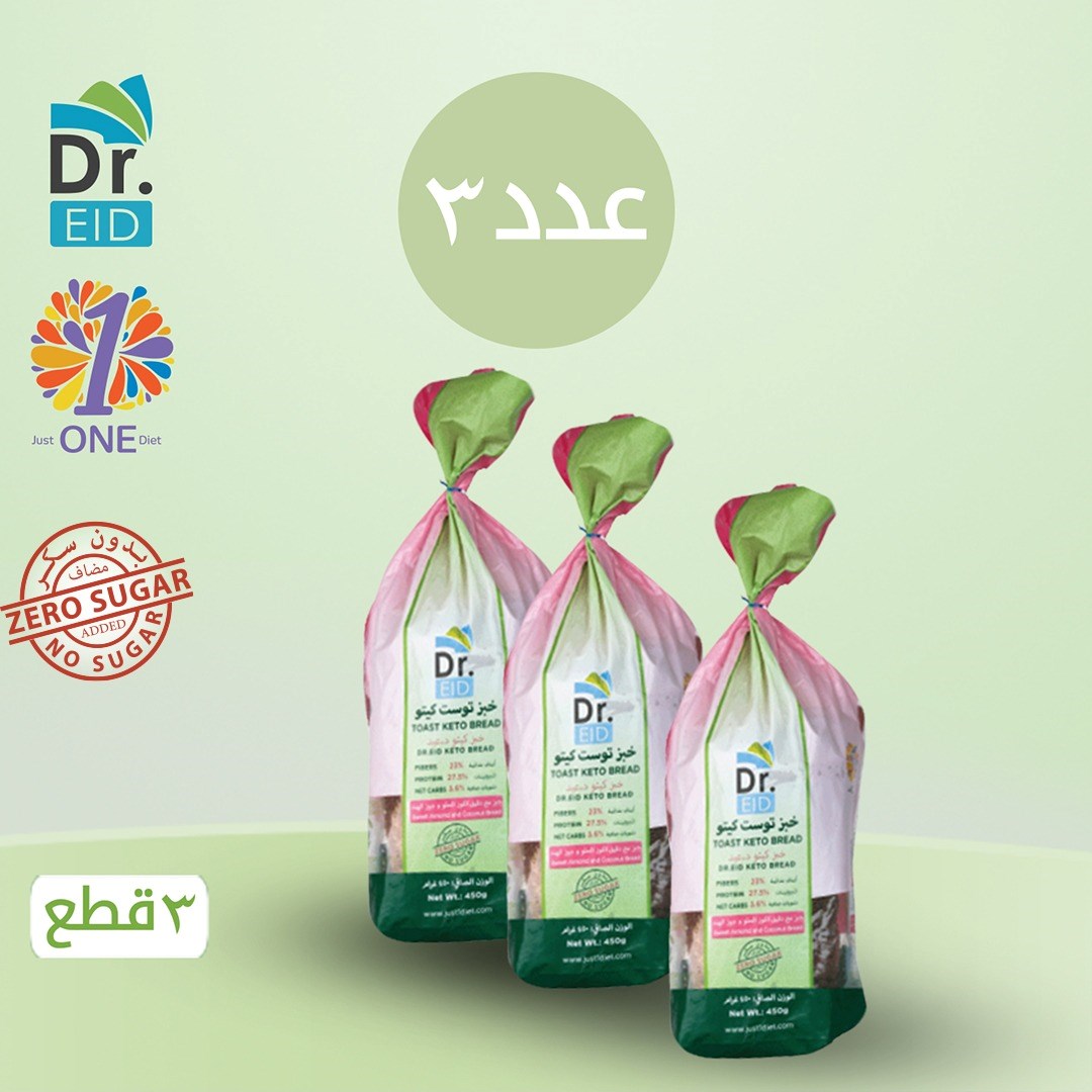 خبز توست كيتو د.عيد ( 3 أكياس)