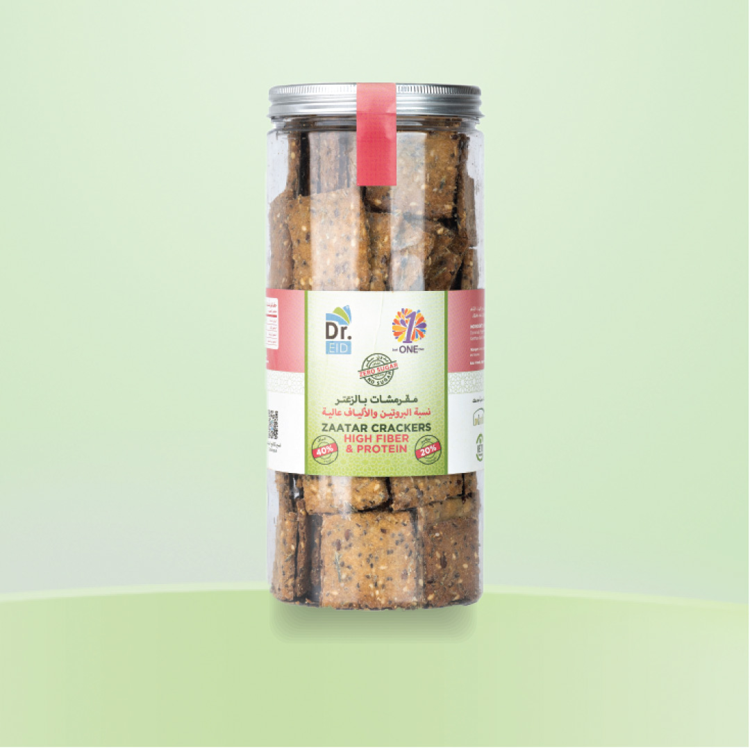 مقرمشات بالزعتر