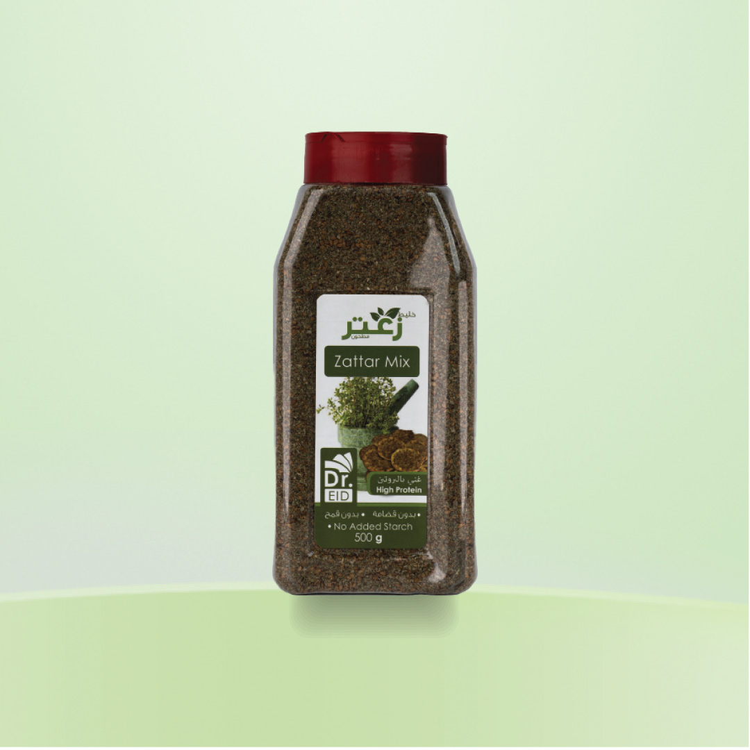 خليط زعتر  مطحون