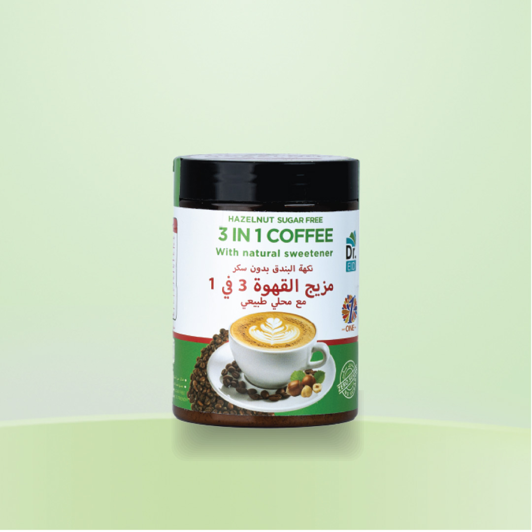 مزيج القهوة 3 في 1 بنكهة البندق
