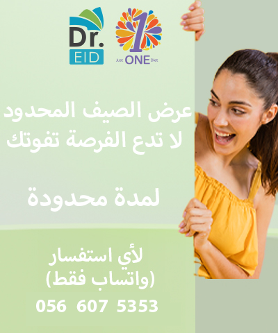 /mediafiles/slider/7a59a96c-7531-4b9b-a953-42185341e157.png