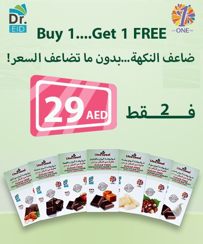 /mediafiles/slider/c41effb1-c6ad-4a6c-aa62-6bf05aff1f0e.jpg