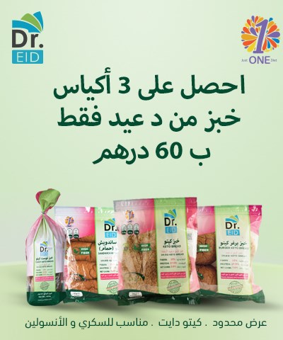 /mediafiles/slider/c6bd2dc4-b44b-4dc5-a9a2-78c22b251c63.jpg